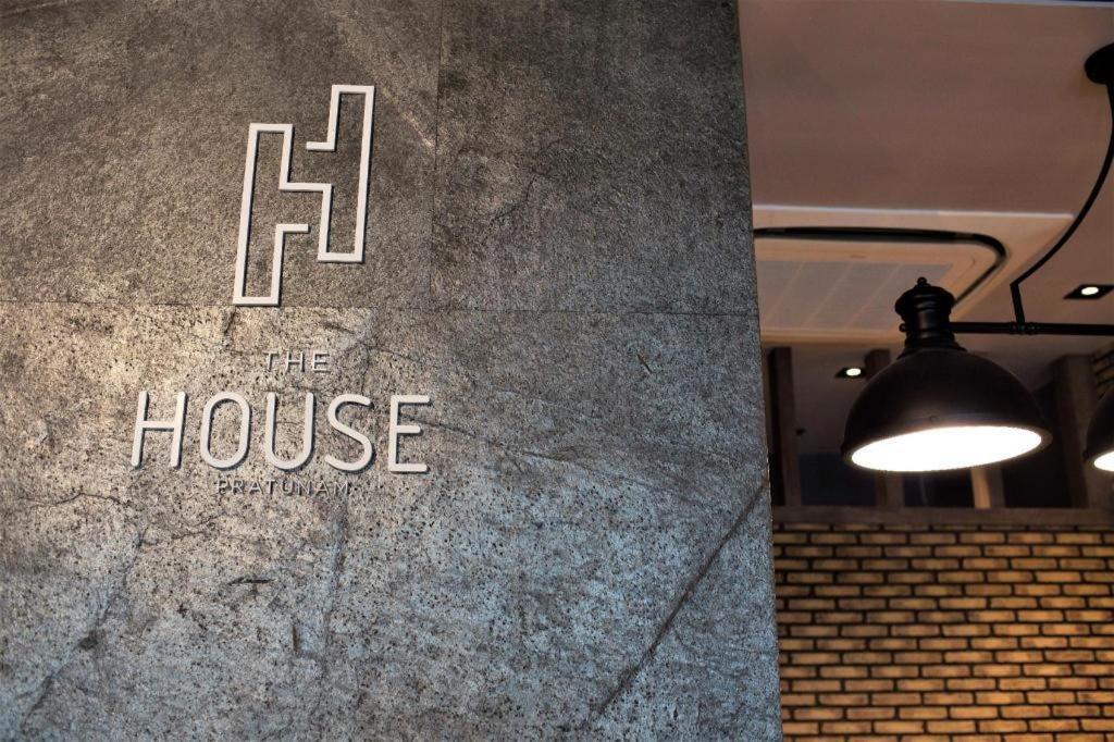 The House Pratunam Bangkok Ngoại thất bức ảnh